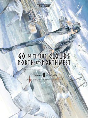 cover image of Go with the clouds, North-by-Northwest, volume 1